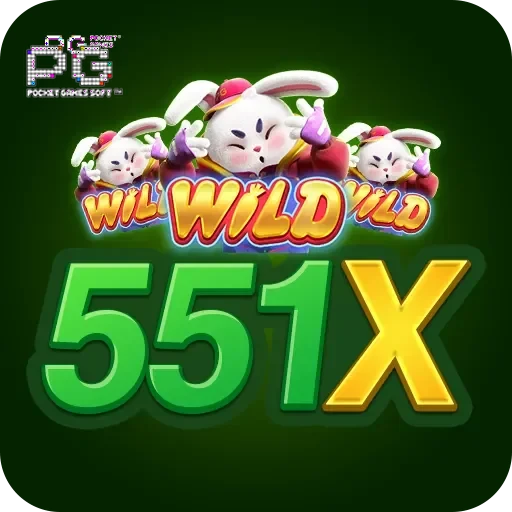 551x Logo